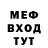 Кетамин VHQ nort norto
