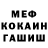 ГАШ 40% ТГК Squirrel_CA