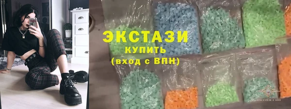 наркотики Надым