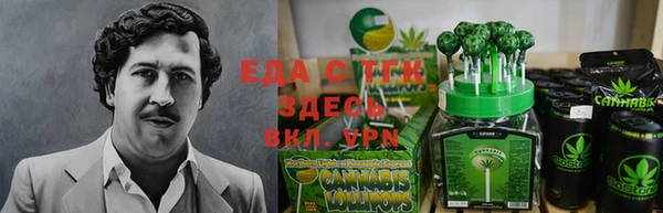 синтетический гашиш Михайловка