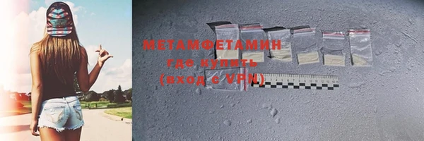 наркотики Надым