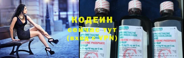 марихуана Михайлов