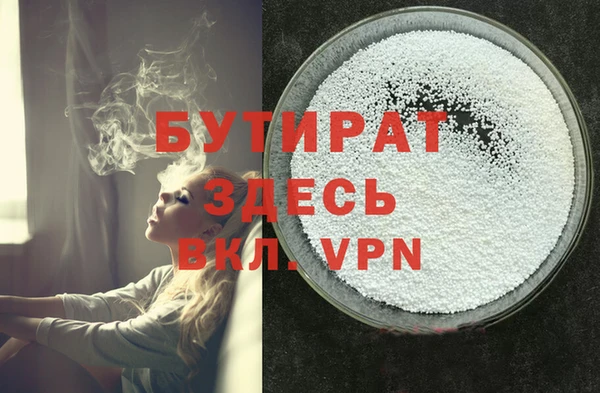 наркотики Михайловск