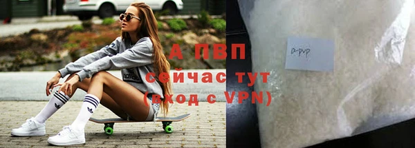марихуана Михайлов