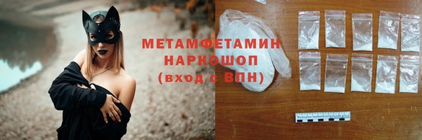 марихуана Михайлов