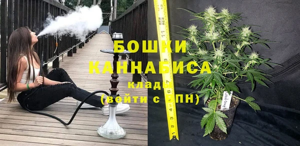 синтетический гашиш Михайловка