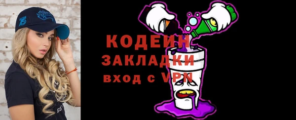 марихуана Михайлов