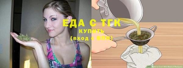 наркотики Надым
