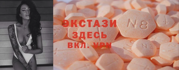 марихуана Михайлов