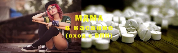 синтетический гашиш Михайловка
