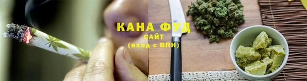 синтетический гашиш Михайловка
