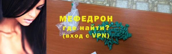 марихуана Михайлов
