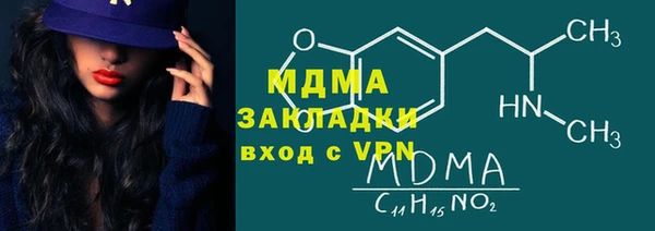марихуана Михайлов