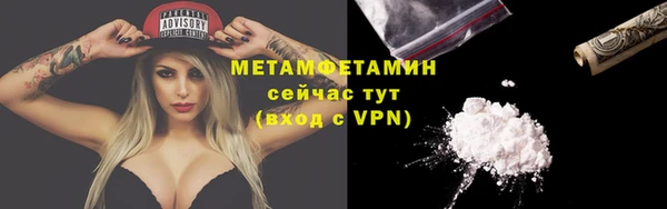 марихуана Михайлов