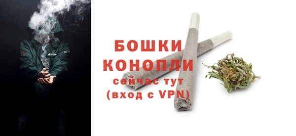 синтетический гашиш Михайловка