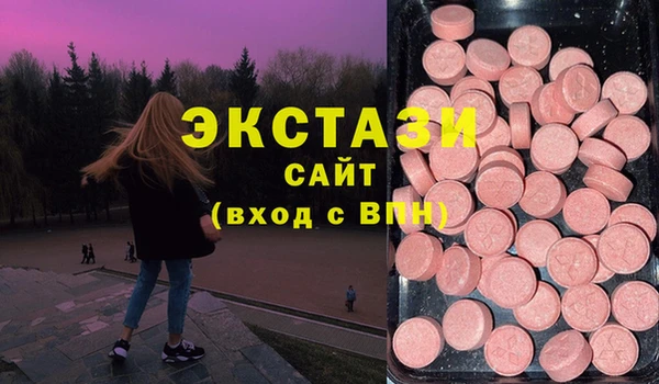 марихуана Михайлов