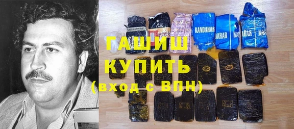 спиды Наволоки