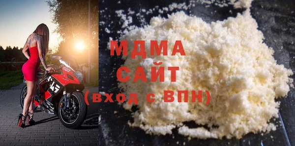 синтетический гашиш Михайловка