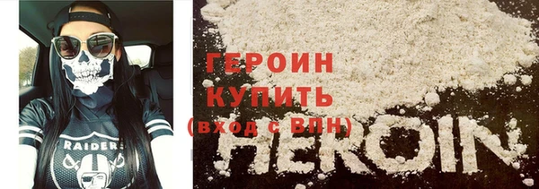 синтетический гашиш Михайловка