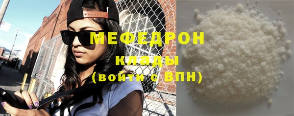 спиды Наволоки