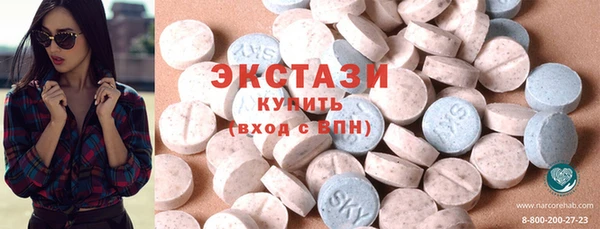 синтетический гашиш Михайловка