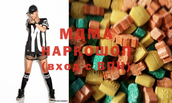 наркотики Михайловск