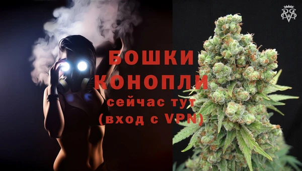 марихуана Михайлов