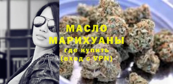 марихуана Михайлов