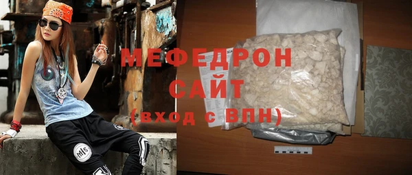 наркотики Михайловск