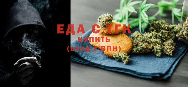 марихуана Михайлов