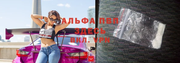 синтетический гашиш Михайловка