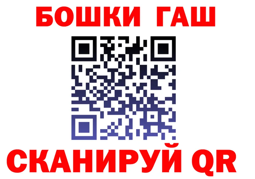Альфа ПВП СК КРИС зеркало shop KRAKEN Альметьевск